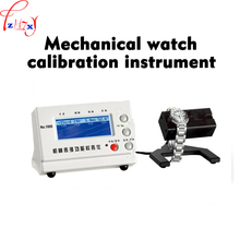 Mechanical watch calibration instrument MTG-1900 Multi-function calibration instrument professional clock maintenance tools 1pc 2024 - buy cheap