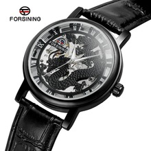 Relógio de pulso masculino forsining, relógio vintage esqueleto com pulseira de couro da moda e de marca moderna para exportação por vento 2024 - compre barato