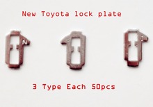 Car-Lock Locking Reed Placa Para Toyota Camry Corolla NÃO. s. n.1 Bloqueio Reed (3 modelo) Total de 150PCS 2024 - compre barato