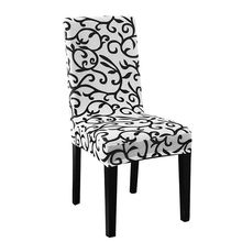 Stretchy Dining Chair Cover Short Chair Covers Washable Protector Seat Slipcover For Wedding Party Restaurant Banquet Home Dec 2024 - buy cheap