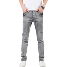 Brand Mens Summer Jeans Trendy Stretch Smoke Grey Denim Men Slim Fit Jeans Trousers Pants Size 30 32 34 35 36 38 Jeans 2024 - buy cheap