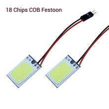 10pcs/lot 2.5W 18 Chips Car Festoon Interior LED Panel Light COB Chip Dome LampT10 Adapter Auto COB LED Car Reading Light 2024 - buy cheap