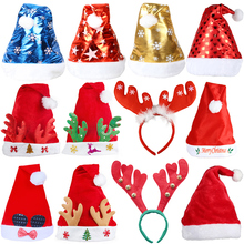 Best Sell Plush Christmas Hats Adult Child Cute Santa Claus Caps Dress Up Headband Headwear Xmas Christmas Party Props 2024 - buy cheap