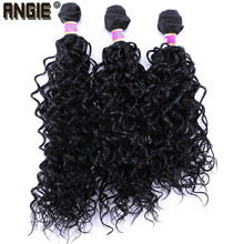 Angie-extensão de cabelos sintéticos, 1 pacote/pacote, cabelo sintético encaracolado, cor pura, 18-20 unidades 2024 - compre barato