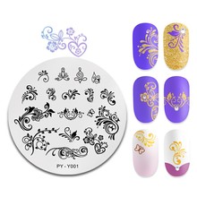 PICT YOU Round Stamping Plate French Styles Tips Stainless Steel Nail Image Stamp Templates Nail Art Design Plate Y001 2024 - buy cheap