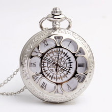 Vintage smooth Hollow Silver Full Metal Alchemist Pocket Watch Necklace Chain Quartz Watches Womens Men gifts orologio taschino 2024 - buy cheap