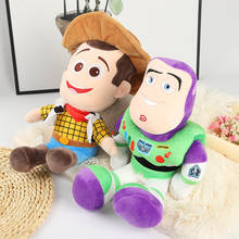Hot 20cm Movie Toy Story 4 Toys Anime Figure Woody Buzz lightyear Plush Doll Toys For Children Kids 2024 - buy cheap