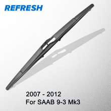 Limpiaparabrisas trasero refrescante para SAAB 9-3 Mk3, 12 ", 2007, 2008, 2009, 2010, 2011, 2012 2024 - compra barato