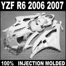 100% Fit body kit for YAMAHA R6 fairing 2006 2007 Injection molding all white 2006 2007 YZF R6 fairings 2024 - buy cheap