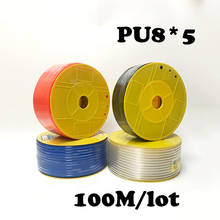 PU8*5 100m/roll PU tube 8*5mm air pipe to air compressor pneumatic component  red 2024 - buy cheap