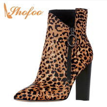 Botas de tornozelo salto alto pontudo, de leopardo, marrom, zíper, tamanho grande 11 15 para mulheres, sapatos de primavera 2024 - compre barato