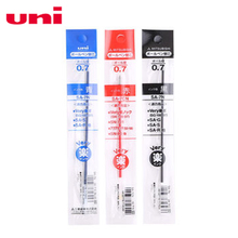 12 Pcs/Lot Mitsubishi Uni SA-7N 0.7mm Ballpoint Pen Refill Office & School Supplies Writing Supplies 2024 - buy cheap