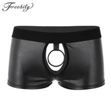 Hot Mens Wetlook Lingerie Soft Cut Out Open Butt Low Rise Boxer Shorts Underwear Gay Male Panties with Ball Lifter Metal O-ring 2024 - buy cheap