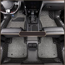 For volkswagen Passat B8 2016-2019 Car Mats Luxury-Surround Leather Floor Mats carpet liners Car mat car special modified 2024 - buy cheap