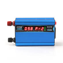 Most ideal 600W solar power inverter modified sine wave inverter 12V 220V 230V with ideal fault code Display and USB interface 2024 - buy cheap