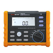 English manual Analog and Digital 2500V MS5205 Insulation Resistance Tester megger meter 0.01~100G Ohm with Multimeter 2024 - buy cheap