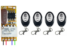 DC3.5V 3.7V 5V 6V 7.4V 9V 12V RF Wireless Micro Mini Remote Control Switch System Small Receiver +ellipse shape Transmitters 2024 - buy cheap