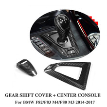 M4 M2 M3 Gear Shift Head Konb cover For BMW F87 F80 F82 F83 M5 M6 Carbon fiber Base Cover interior trim car sticker accessories 2024 - buy cheap