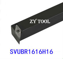 Free shipping SVUBR/L1616H16, Metal Lathe Cutting Tools Lathe Machine CNC Turning Tools External Turning Tool Holder 2024 - buy cheap