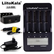 Liitokala lii-500 Smart LCD Charger 3.7V 18650 10440 14500 16340 17335 17500 26650 lithium battery, 1.2V AA/AAA NiMH battery 2024 - buy cheap