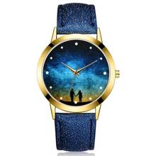 Fashion Women Watches Casual Dress Starry Sky Pattern Leather Band Quartz Wrist Watches relogio feminino hombre 2018 Hot #D 2024 - buy cheap