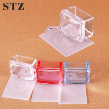 STZ прозрачный силиконовый штамп для ногтей со скребком, набор инструментов для штамповки ногтей, переводная печатная пластина для маникюра #622 2024 - купить недорого