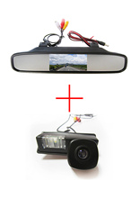 Câmera de visão traseira para autos, sem fio, com monitor, espelho retrovisor, para nissan maxima cefiro teana tiida sylindividual 2024 - compre barato