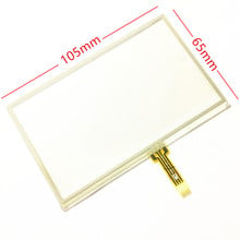 skylarpu 10pcs/lot New 4.3-inch Touch screen panels for GARMIN Nuvi 1300 1300T 1300W GPS Touchscreen digitizer panel replacement 2024 - buy cheap