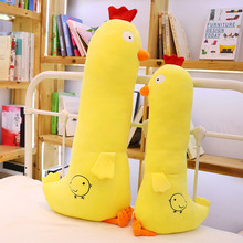 New 1pc Cute Yellow Chicken Plush Toys Stuffed Animal & Plush Toys Soft Pillow for Girl Gift Sofa Cushion Plush Chicken Doll 2024 - buy cheap