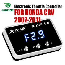 Car Electronic Throttle Controller Racing Accelerator Potent Booster For HONDA CRV 2007-2011 Tuning Parts Accessory 2024 - buy cheap