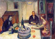 Художественная галерея Oslo Bohemians () от Edvard Munch масло на холсте ручной работы высокое качество 2024 - купить недорого