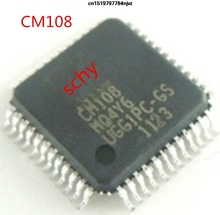 CM108 LQFP48 5 uds 2024 - compra barato