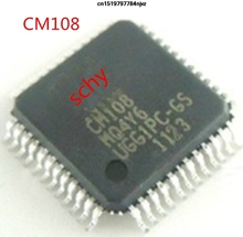 CM108  LQFP48  5PCS 2024 - buy cheap