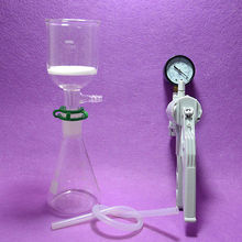 Kit de filtragem de 250ml, frasco erlenmeyer + funil de filtro (3 #) + bomba de vácuo, vidro de laboratório 2024 - compre barato