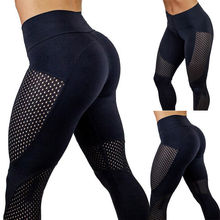 Calça lápis feminina treino fitness, calça feminina skinny stretch casual secagem rápida 2024 - compre barato