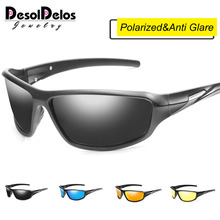 Óculos de sol polarizado para homens e mulheres, armação preta, uv400, óculos de condução, esportes ao ar livre, unissex, quadrado, gafas de sol p1042 2024 - compre barato