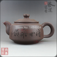 Чайный набор ручной работы из китайской исинской фиолетовой глины 370 мл, чайный горшок большого размера кунг-фу, китайские чайные наборы, традиционные чайные наборы, чайник 2024 - купить недорого
