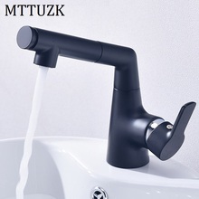 MTTUZK-grifo extraíble para cocina, mezclador de fregadero negro mate, grifo rotación de 360 grados, grúa 2024 - compra barato