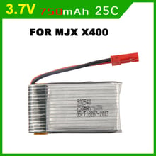 100% новый бренд 750MAH 3,7 V 25C Lipo батарея для MJX X400 2024 - купить недорого