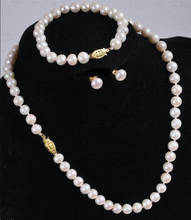 Оптовая продажа 7-8 мм белый Akoya культивированный жемчуг ожерелье браслет серьги Набор 18'' 2024 - купить недорого