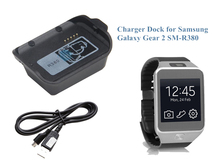 Новое зарядное устройство для зарядки док-станция адаптер с кабелем для Samsung Galaxy Gear 2 SM-R380 R380 Смарт-часы 2024 - купить недорого
