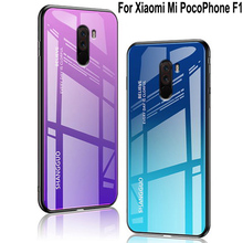 Funda trasera de vidrio templado gradiente Aurora funda de teléfono para Xiaomi Mi PocoPhone F1, cubierta de espejo transparente de lujo para Mi PocoPhone F1 2024 - compra barato