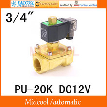 Free shipping popular type solenoid vale PU-20K  normally open type DC12V  2way 2position 2024 - buy cheap