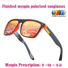 MINCL-gafas de sol polarizadas para hombre y mujer, lentes de sol Retro Vintage, hechas a medida, para miopía, sin prescripción, 1 a 6 NX 2024 - compra barato