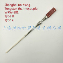 Shanghai bo xiang tubo de termopar de tungstênio rhenium partes de termopar d/c tubo de corindo 2024 - compre barato