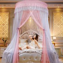 HOT Summer Mosquito Net Hung Dome Bed Net Big Size European Princess Contrast Color Bed Curtain Anti-Mosquito Bug Prevent A30 2024 - buy cheap
