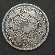 Иностранных серебро Tongbao Ssangyong сплетен из серебряный дракон океан 8,8 см. 2024 - купить недорого