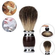 1PCS ZY 100% Pure Badger Hair Wet Shaving Brush Tool Shave Men Salon Barber Tool Brown drop Shipping wholesale Dec 29 2024 - buy cheap