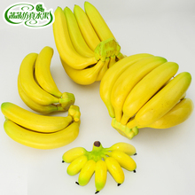 Artificial banana emperor banana fruit model kitchen cabinet decoration props 2024 - buy cheap