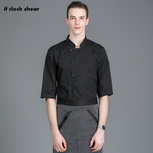 Short sleeved Kitchen work clothes Hotel restaurant Chef Uniforms men's professional clothing catering cook shirt sushi costume 2024 - buy cheap